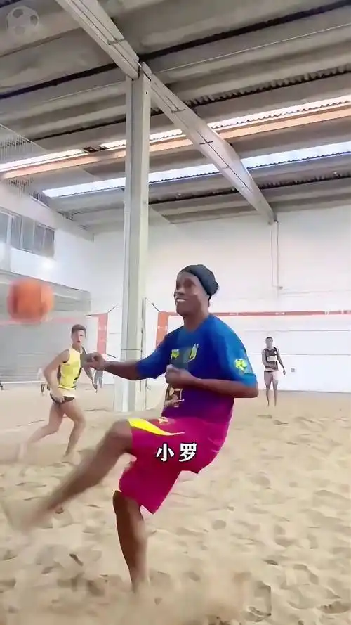 开局阶段快