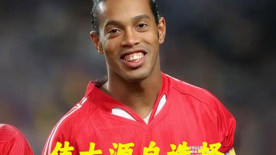 而且